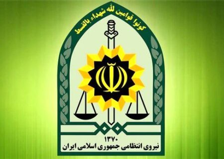 فرمانده انتظامی کل کشور «دستور ویژه‌» داد