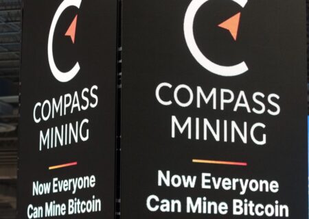 Compass Mining طرح حفاظت از استخراج بیت کوین را راه اندازی کرد