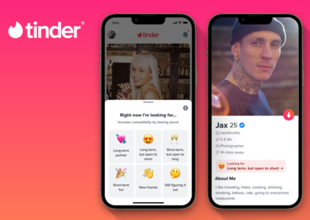 Tinder «اهداف رابطه» را راه‌اندازی می‌کند تا از برنامه دوستیابی خواهر هنج پیروی کند