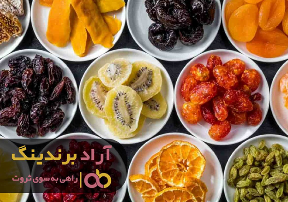 با کارآفرینی در چیپس میوه به سود کلانی رسیدم