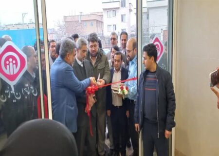 درمانگاه تأمین اجتماعی شهرستان بهار افتتاح شد