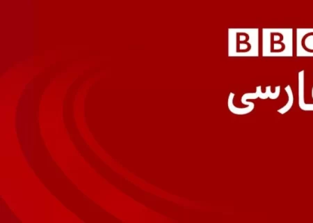 «مابین کانادا و مکزیک» اصطلاح جدید  BBC  فارسی برای «امریکا»!