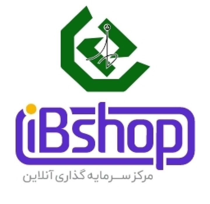 واریز سود صندوق اندوخته توسعه صادرات آرمانی