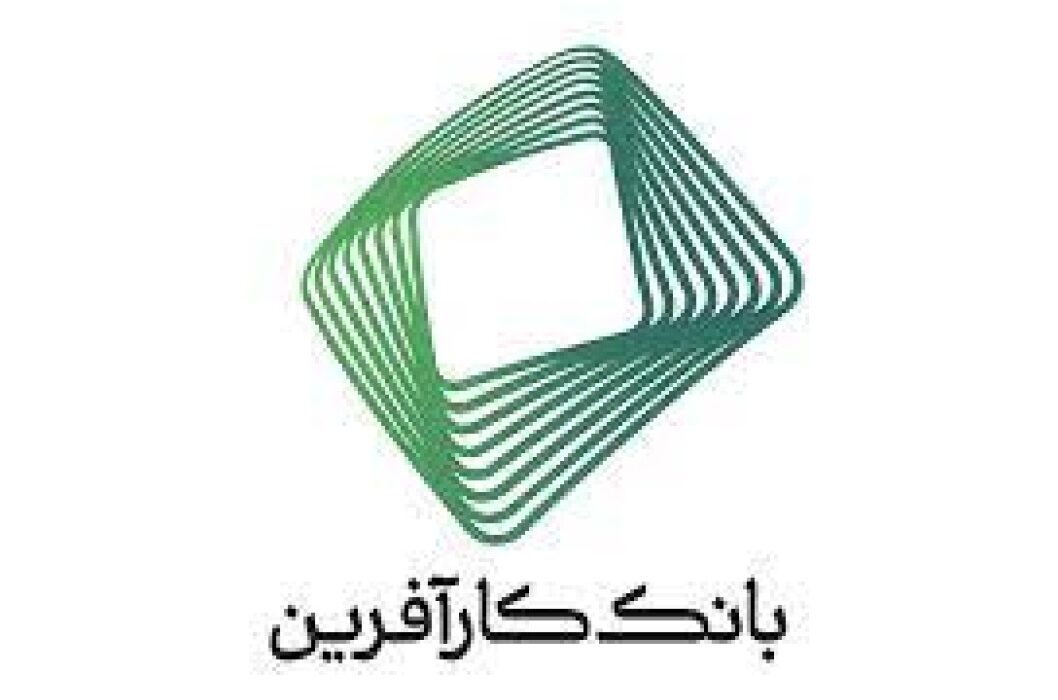 پرداخت ۱۰۵۸میلیارد ریال تسهیلات ازدواج و فرزندآوری در ۸ ماه