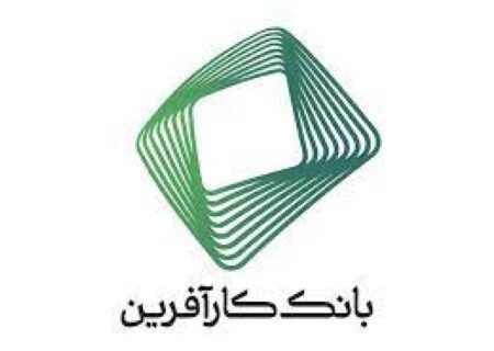 پرداخت ۱۰۵۸میلیارد ریال تسهیلات ازدواج و فرزندآوری در ۸ ماه