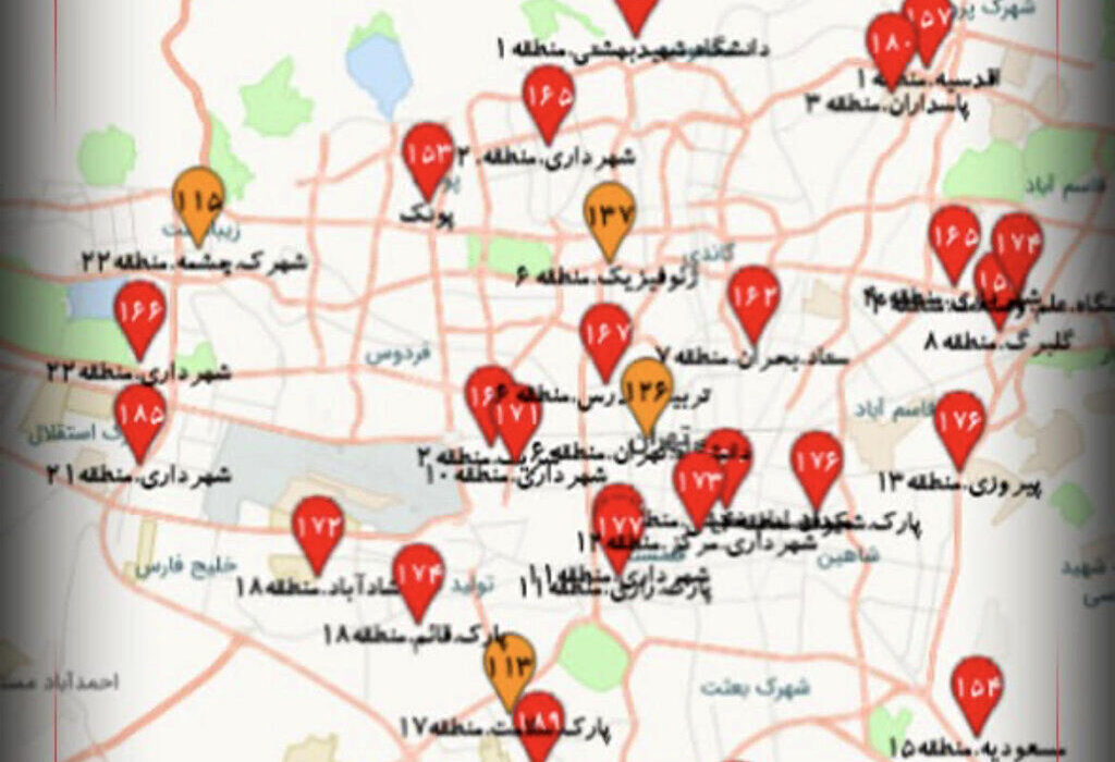 ۲۴ایستگاه سنجش هوای تهران در وضعیت قرمز