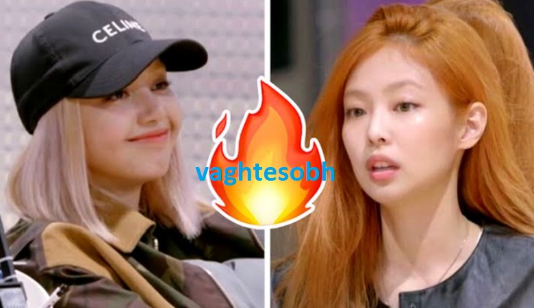 “مربی‌هایی بسیار سختگیر”؛  جنی و لیزا اعضای گروه BLACKPINK!!