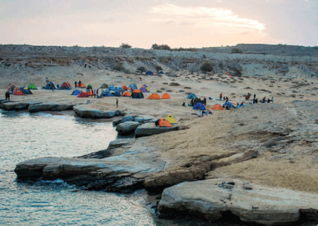 Viaja a la isla cuando |  ¡De la tierra roja al sol!