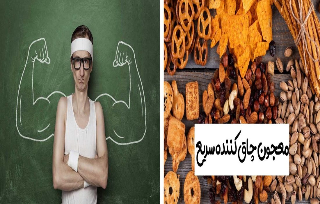 میخوای احمق بشی؟  چند تا معجون بگم که عاشق بشی ولی بعد از یک ماه هیچی نمیفهمی!