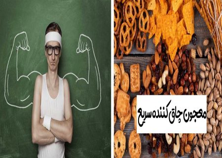 میخوای احمق بشی؟  چند تا معجون بگم که عاشق بشی ولی بعد از یک ماه هیچی نمیفهمی!