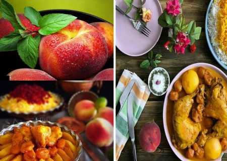 یه غذای ترش و در عین حال شیرین میخوای، خورش هلو عالیه، نخورید، از دست میدید.