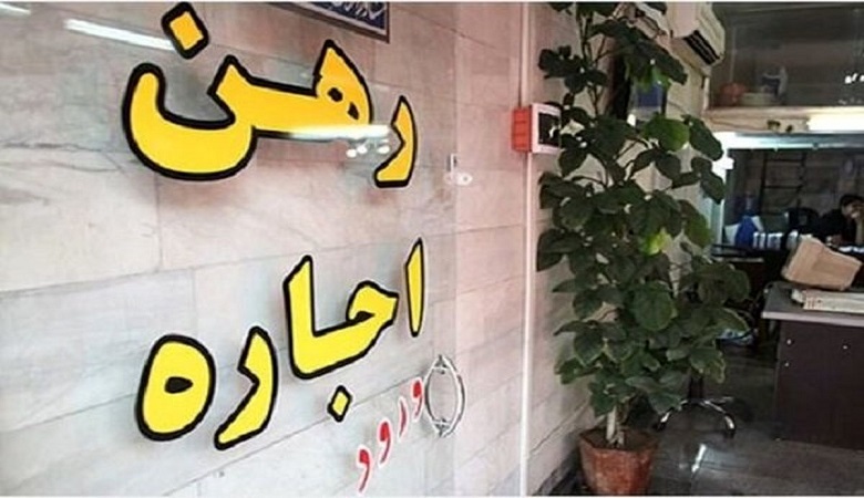 در کدام مناطق تهران می توان با 300 میلیون تومان خانه اجاره کرد؟