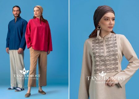 تان دورت، اولین تولید کننده لباس با الیاف طبیعی.  سبک تابستانی نیاز به یک برند تابستانی دارد.