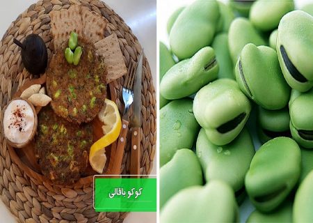 طرز تهیه دانه های کاکائو;  یک غذای خوشمزه و مقوی که با اضافه وزن شما مبارزه می کند را از دست ندهید