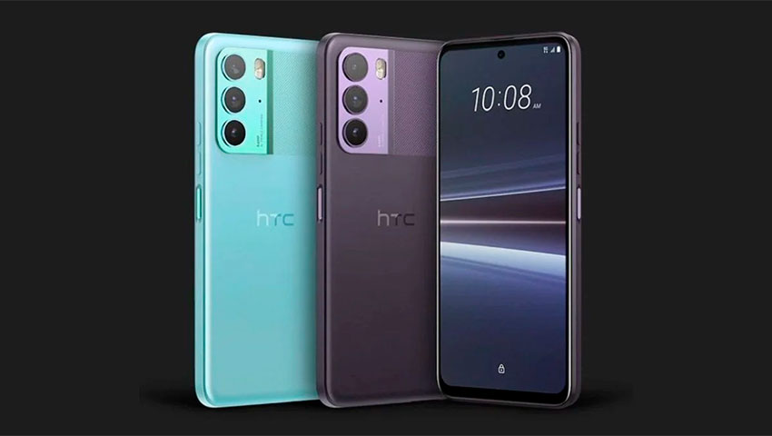 اچ تی سی بالاخره گوشی HTC U23 را روانه بازار کرد