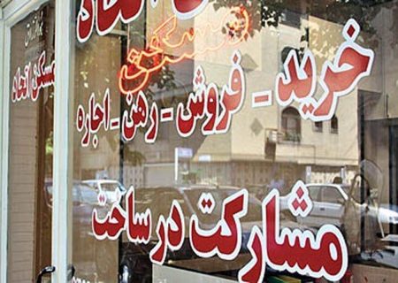 1325 شرکت بازرگانی متخلف مشمول تعزیرات حکومتی شدند