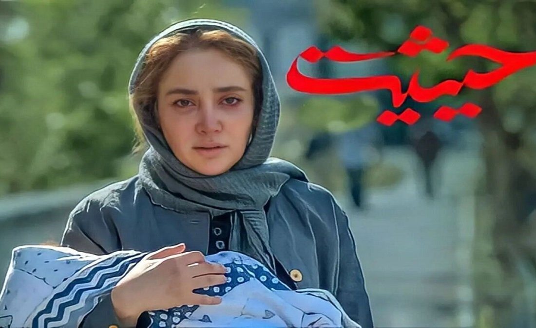 تاریخ کرامت در خانه شبکه را نشان می دهد