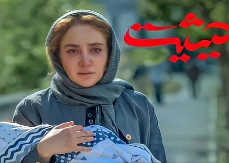 تاریخ کرامت در خانه شبکه را نشان می دهد