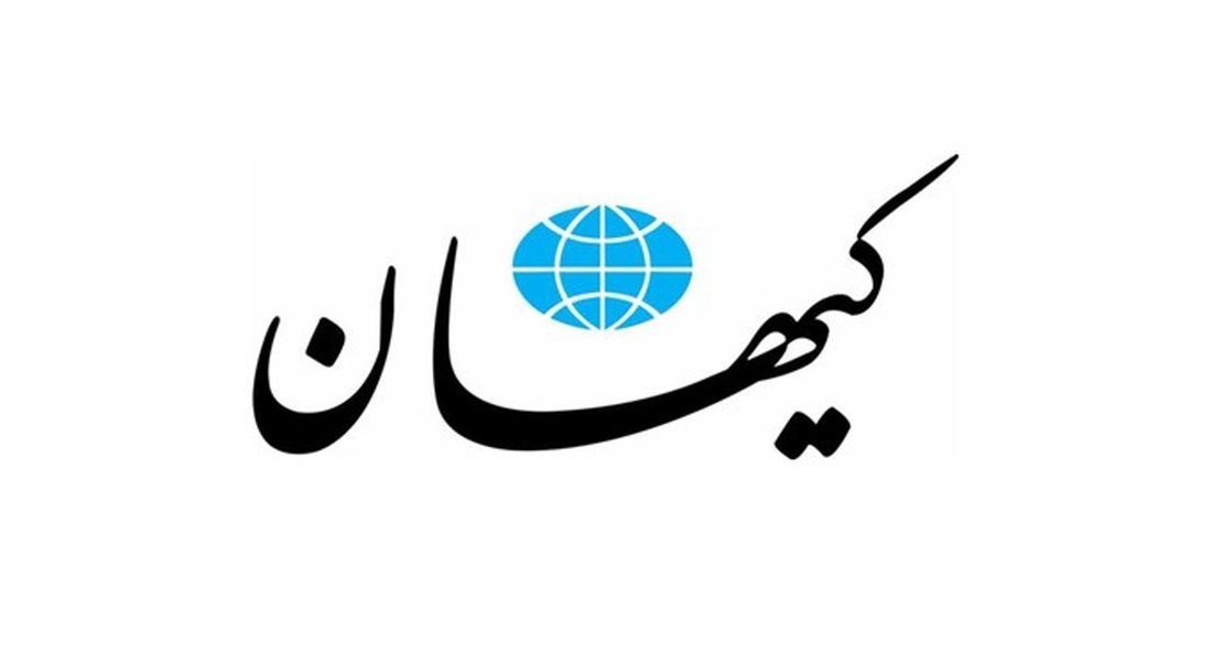 سلبریتی هایی که هنجارشکنی می کنند باید تاوان آن را با تعلیق و مجازات بپردازند