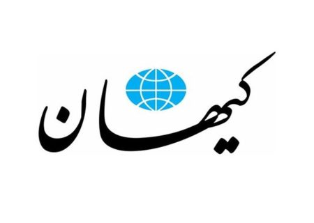 سلبریتی هایی که هنجارشکنی می کنند باید تاوان آن را با تعلیق و مجازات بپردازند