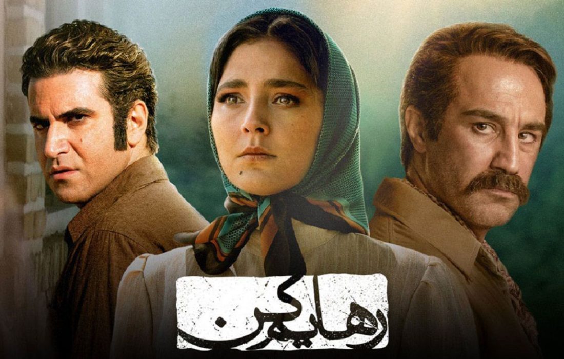 عجب سریال + فیلم رو میدن