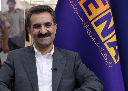 لزوم بازنگری کلی در سیاست های اتخاذ شده و نحوه افشای آنها برای بازگرداندن اعتماد به بازار سرمایه