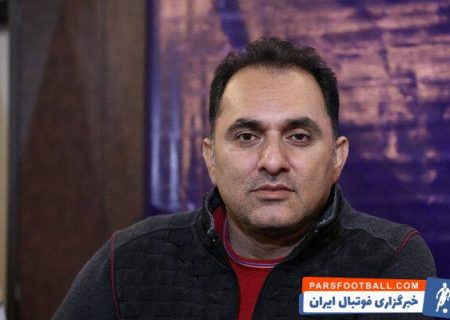 کوروش باقری: توقع مدال آوری زنان وزنه بردار اشتباه است – پارس فوتبال |  خبرگزاری فوتبال ایران