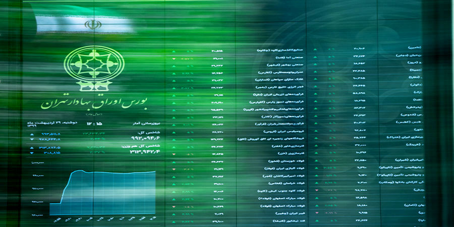 بورس جامه سبز به تن کرد!