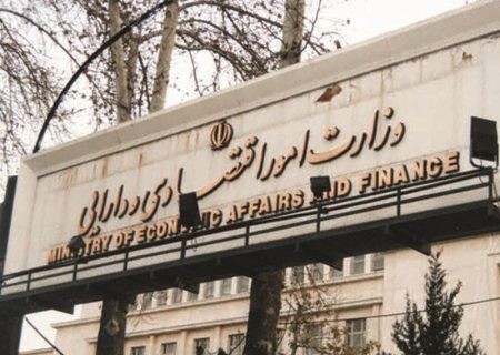 ابلاغ آئین نامه اجرایی شفافیت مالی دولت