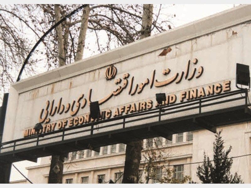 ابلاغ آئین نامه اجرایی شفافیت مالی دولت