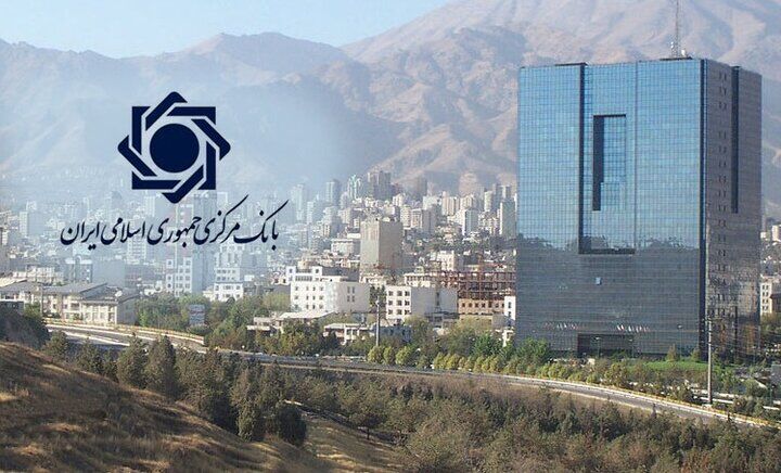 ابلاغ نتایج ارزیابی فقهی سپرده‌های امتیازی در شبکه بانکی کشور