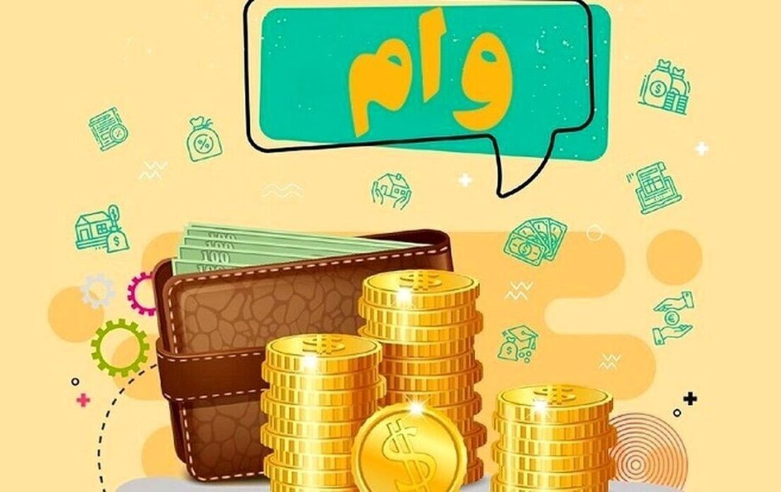 سورپرایز دولت برای فرزندان بازنشستگان