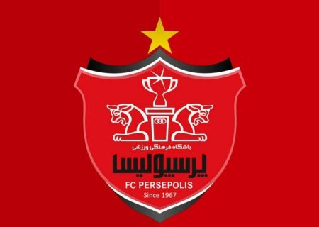 طلب دقیق پرسپولیس از فیفا مشخص شد – پرسپولیس نیوز