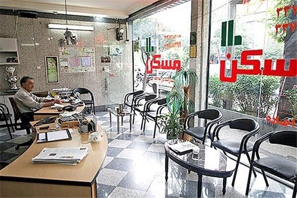 عزم دولت سیزدهم برای ساماندهی بازار مسکن جدی است – خبرگزاری مهر | اخبار ایران و جهان