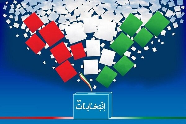 ۴۳۷ نفر در آذربایجان غربی برای انتخابات مجلس ثبت نام کردند – خبرگزاری مهر | اخبار ایران و جهان