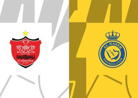 پرسپولیسی‌ها را در بازی النصر و یاران رونالدو تنها نگذارید! – پرسپولیس نیوز