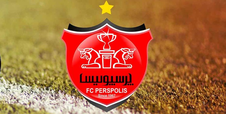 باشگاه پرسپولیس: قانون حق پخش هنوز نهایی نشده +نامه – پرسپولیس نیوز