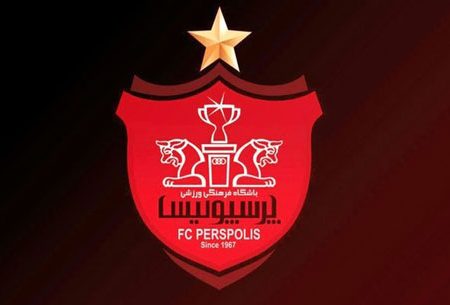 بیانیه باشگاه پرسپولیس درپاسخ به ادعاهای خطیر – پرسپولیس نیوز