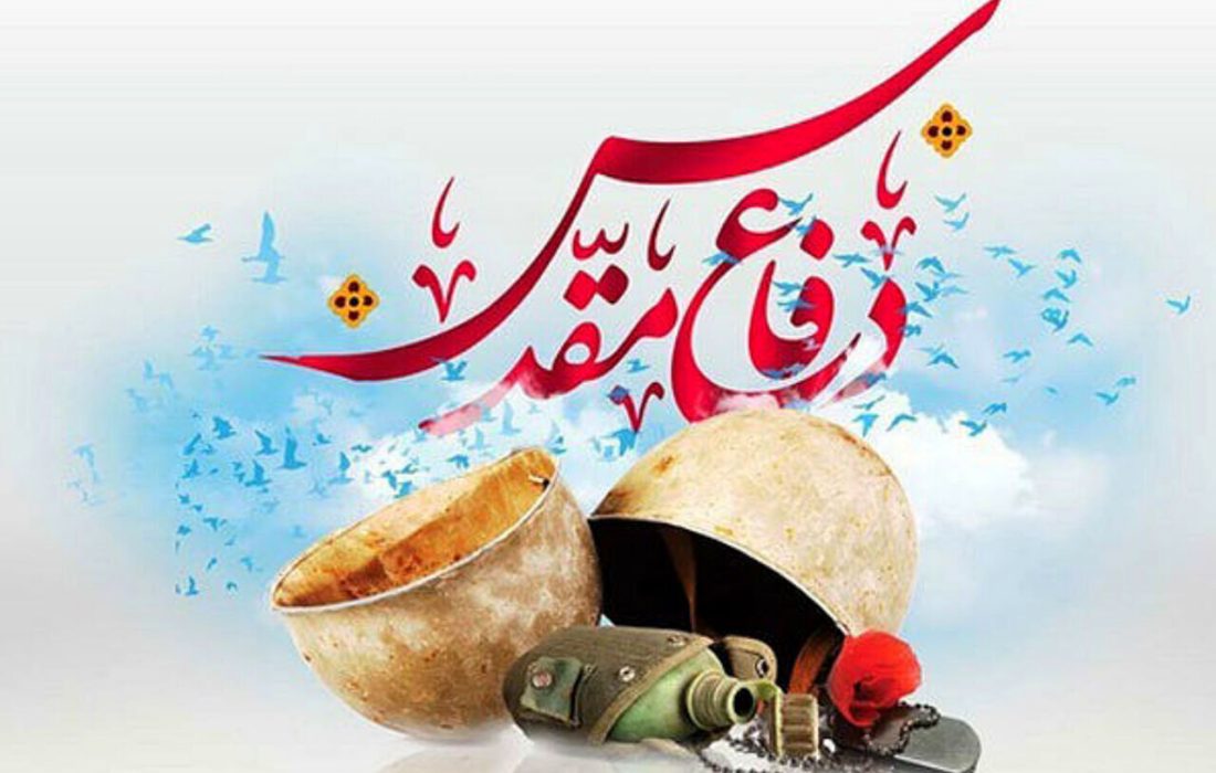 جشنواره ادبیات داستانی بسیج ١۴٠٢ در کرمانشاه برگزار می‌شود 