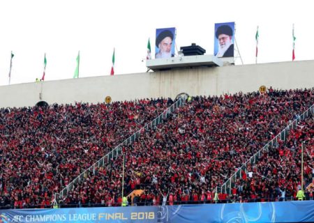 درخواست باشگاه پرسپولیس برای بخشش تماشاگران از کنفدراسیون فوتبال آسیا – پرسپولیس نیوز