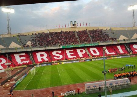 سخنگوی AFC: نمی‌توانیم محرومیت هواداران پرسپولیس را به تعویق بیندازیم – پرسپولیس نیوز