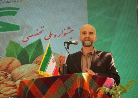 طرح‌های نیمه‌تمام کشاورزی لرستان نیازمند تأمین اعتبار هستند – خبرگزاری مهر | اخبار ایران و جهان