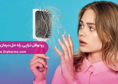 رونوفل تراپی چیست؟ (احیای ریشه مو و درمان سریع ریزش مو)