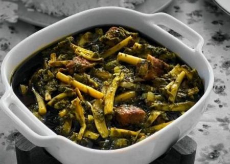 خورشت کنگر چونه درست میشود ؟