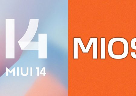 شیائومی به زودی سیستم عامل MiOS را جایگزین MIUI خواهد کرد