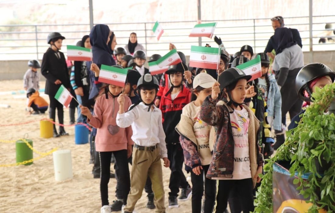 همایش پونی‌سواری کودکانه کشور برگزار شد