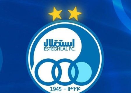 اعتراض دسته‌جمعی استقلالی‌ها به داوری‌های پرسپولیس