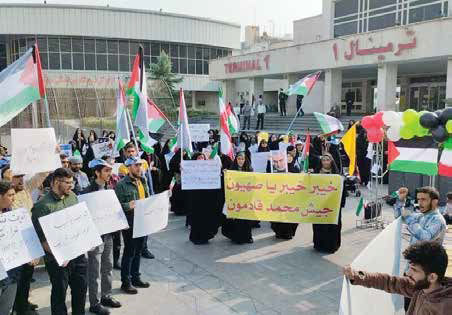 از تجمع دانشجویان در «فرودگاه مهرآباد» تا ورزش سبک «یک مداح» برای نبرد!