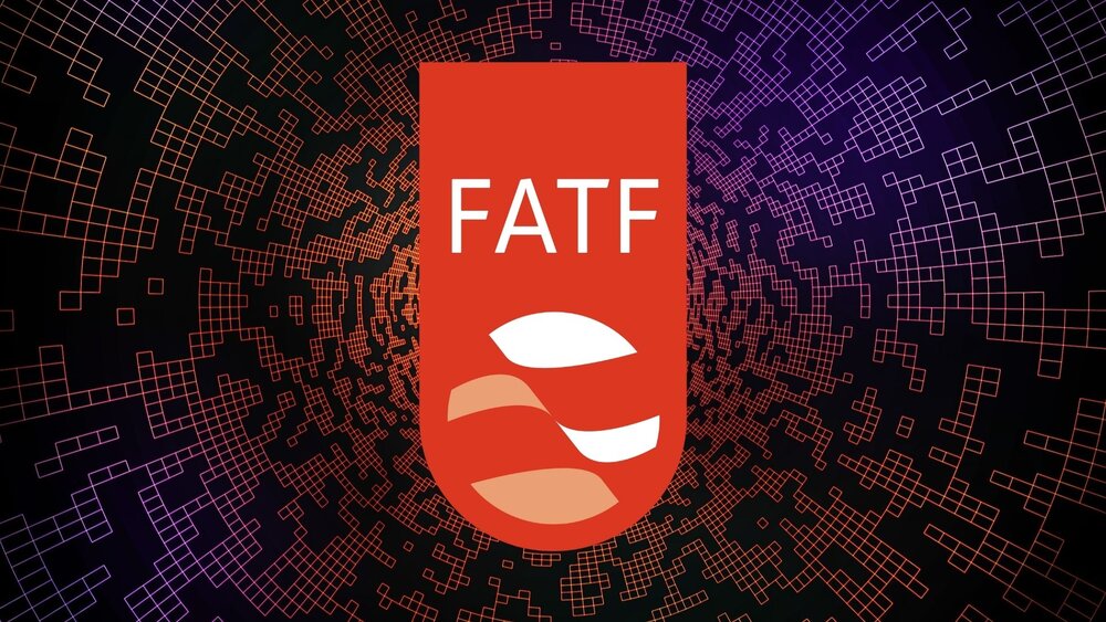 توضیح وزارت اقتصاد درباره‌ی FATF/ ایران استانداردهای FATF را پذیرفت؟