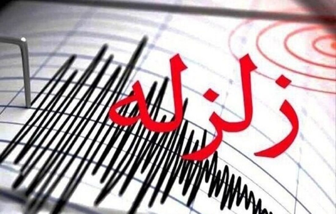 زلزله شیراز چند مصدوم بر جای گذاشت؟